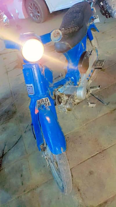 Honda 50 original vintage Bike Excellent Condition  90km per liter