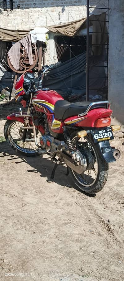 Honda Delux 2014