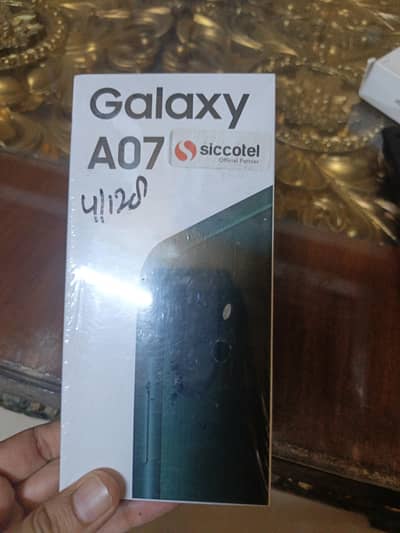 Samsung Mobile A07 5G