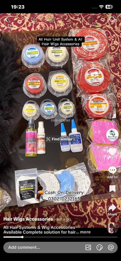 Hair Patches | Hair Units | Hair Wigs | Wig Tapes | Walker Tapes |Glue