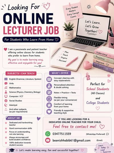 Online Classes Available for Students