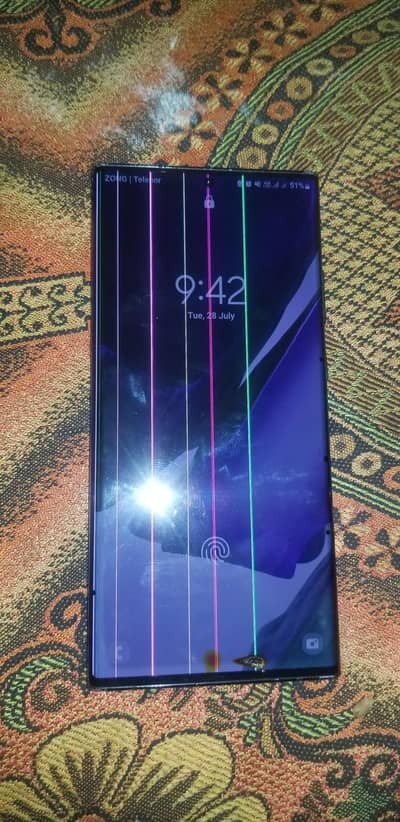 Samsung Mobile Note 20 Ultra