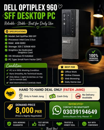 Dell OptiPlex 960 PC For Sale | Core 2 Duo | 8,000 PKR Only
