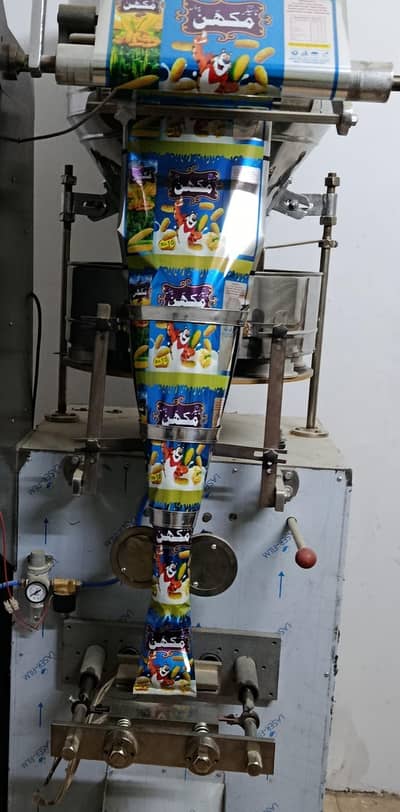Kurkure Making Machine Complete business for Sale call: 03410202237