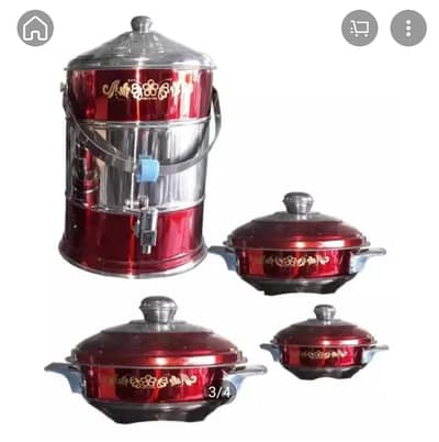 HOTPOT AND WATER COOLER SET