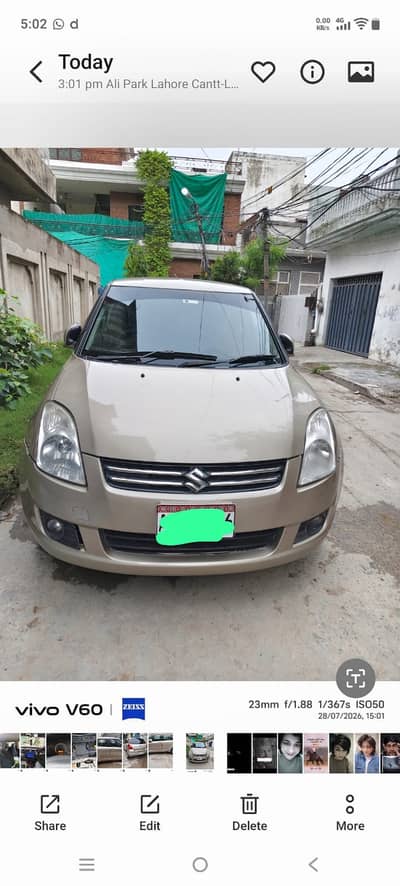Suzuki swift 2017 manual