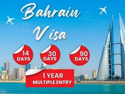 Bahrain Visa - Bahrain  Visit Visa
