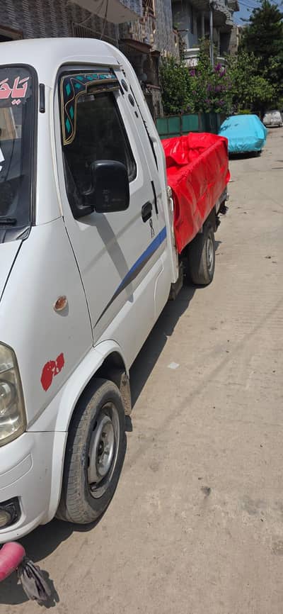 Suzuki Carry 2020