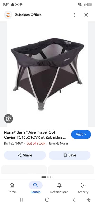 nuna foldable baby cart