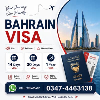 Bahrain Visa | Bahrain Visit Visa | Bahrain Fast Approval
