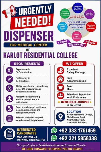 dispenser