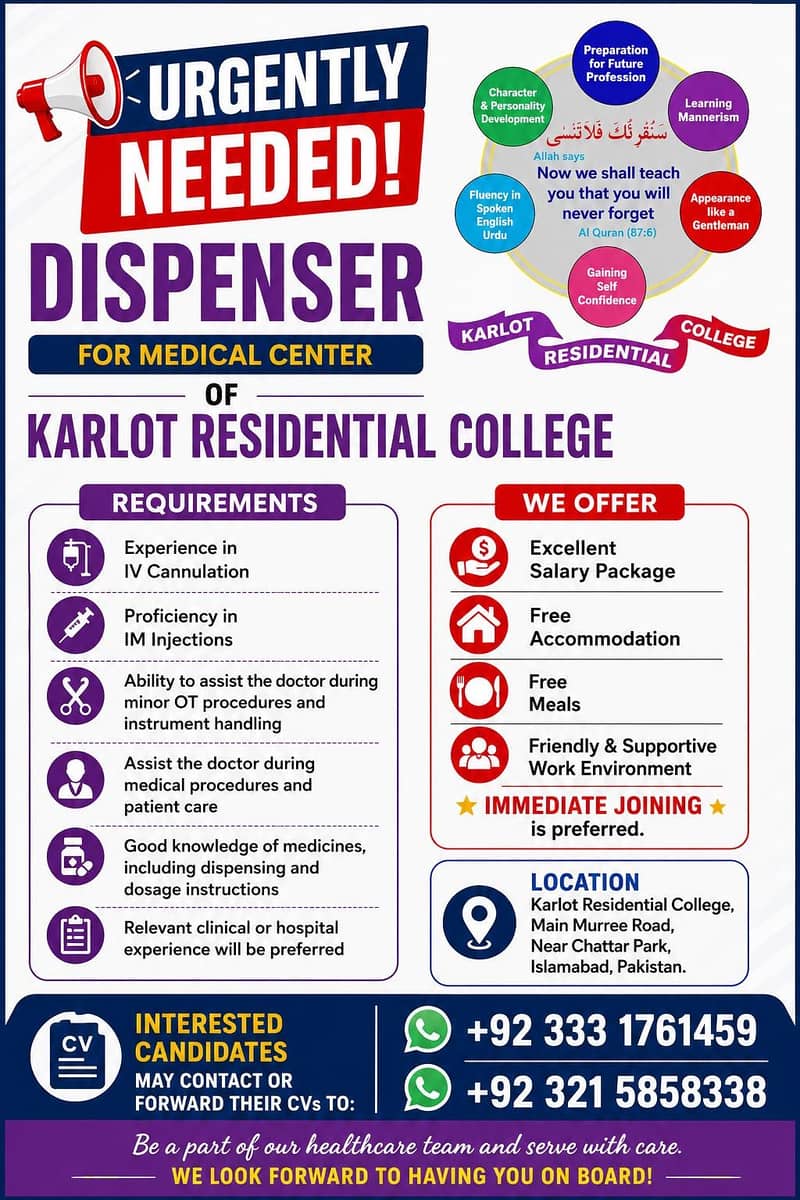 dispenser 0