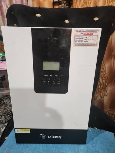 Power solar inverter 6kw