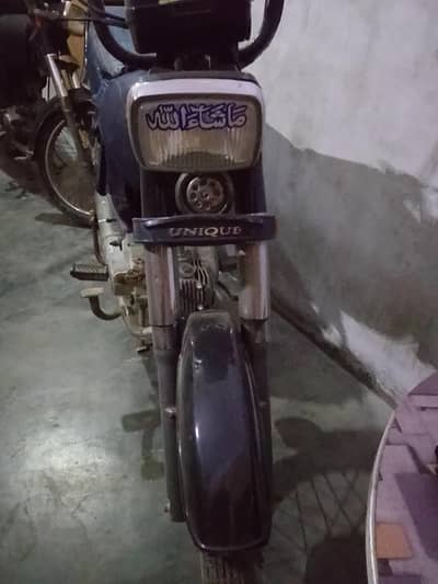 fast sell