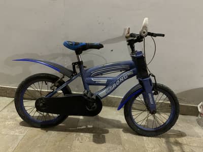 16” Cycle for sale