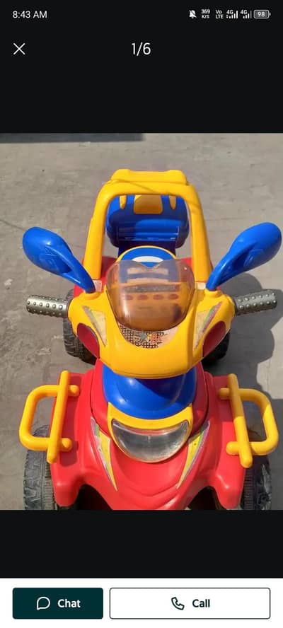 Kids car