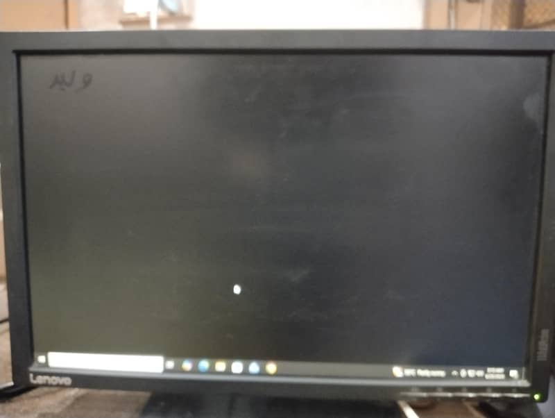 Complete Gaming PC Setup 4