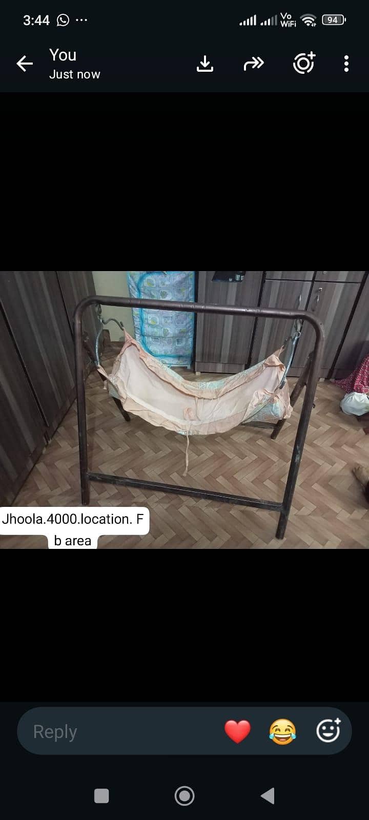 swing 0