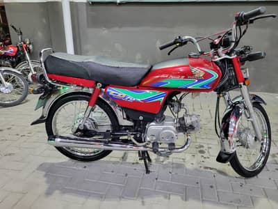 Honda CD 70 2018 Model