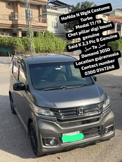 Urgent sale Honda N Wgn Costume Turbo 2017 R. s 3050 lac