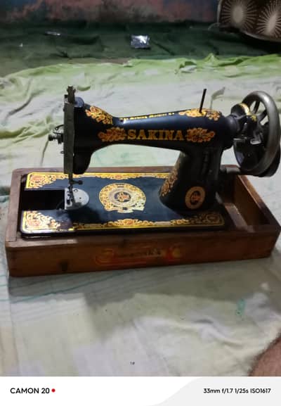 sweeing machine