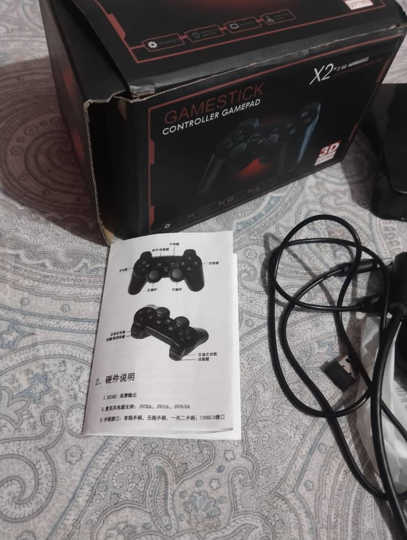 Game Stick 10