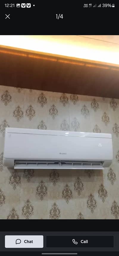 gree AC DC inverter T3