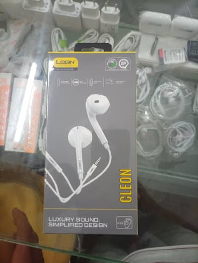 login handfree