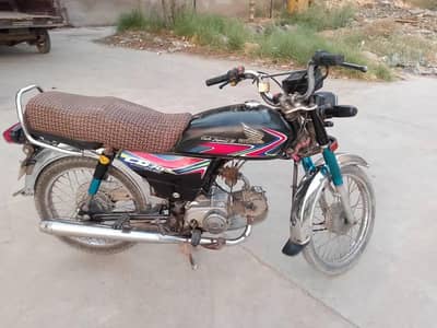 Honda CD 2018 Registered