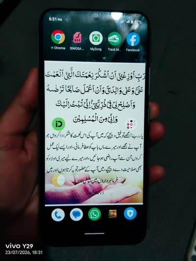 Realme C25Y