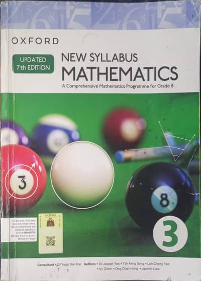 Used Grade 8 Beaconhouse Syllabus Books – 9/10 Condition