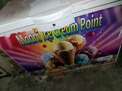 FREEZER IN BRAND NEW CONDITION 10/10