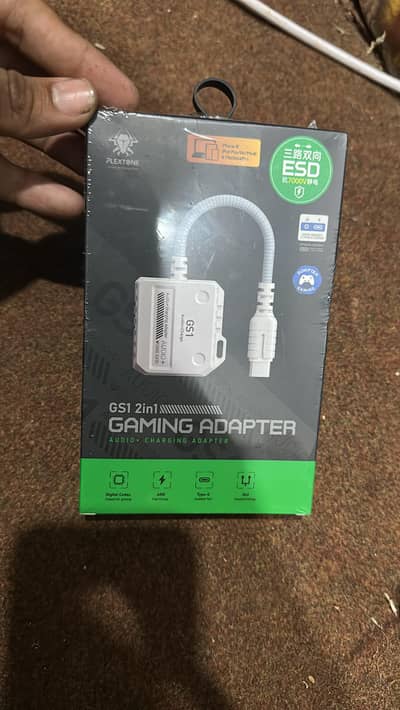 Splitter for IPhone 15 or above
