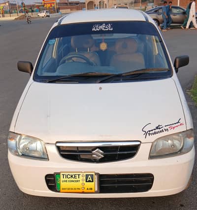 Suzuki Alto 2012