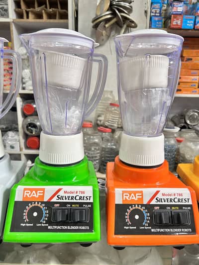 Raf Blender 2in1 best Quality Blender Machine For domestic Use