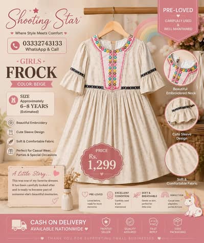 old clothes with excellent quality are out