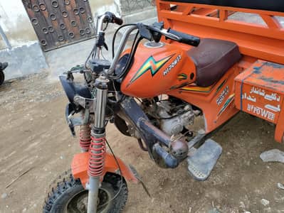 modal 2024 chingchi loader fresh and available h