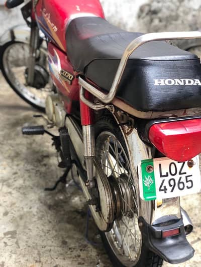honda cd 70