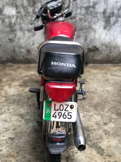 honda cd 70