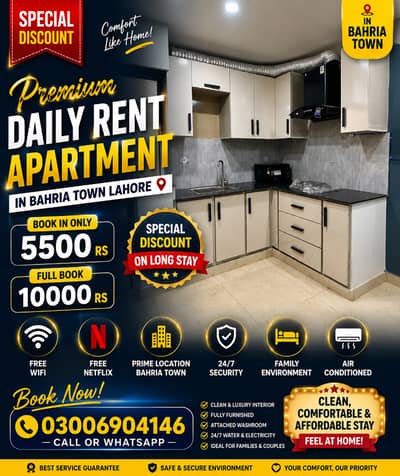 Premium Apartment in Bahria Town | WiFi AC Security Parking