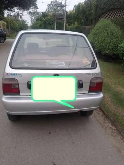 Suzuki Mehran VXR 2018