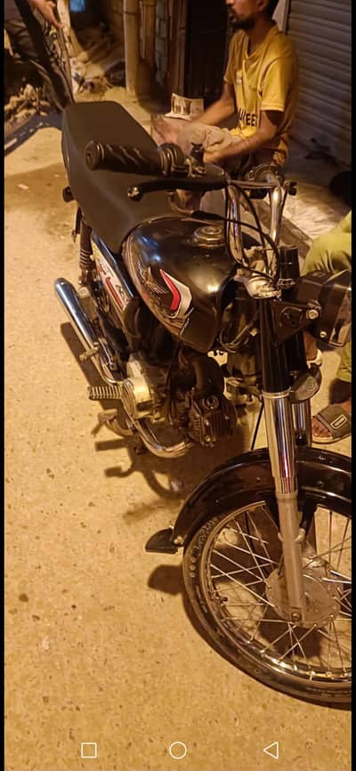 Super Star 2019 10 by 9 Condition All Clear