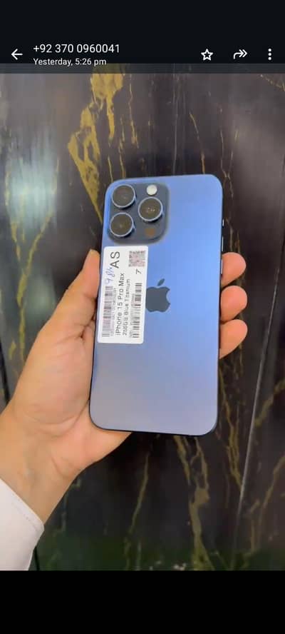 iPhone 15 pro max 256 GB PTA-APPROVED Water pack