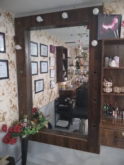 Wooden Frame with Lights Holders Mirror