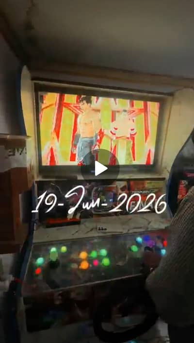 video coin game