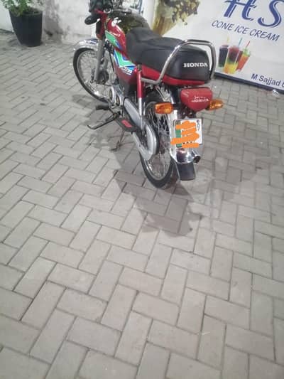 03056528131