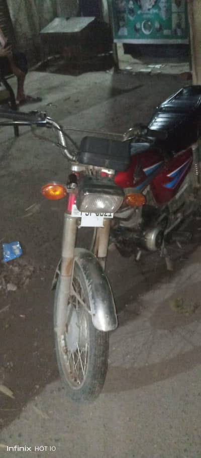 Honda 125