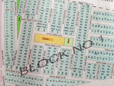 leased plot for sale in blk 1, pir Ahmed zaman town