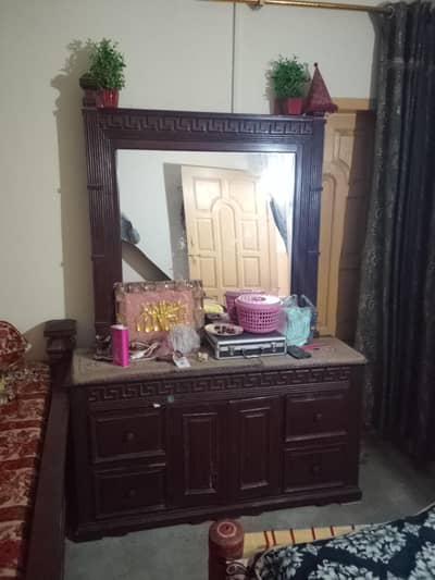 singar maaz
