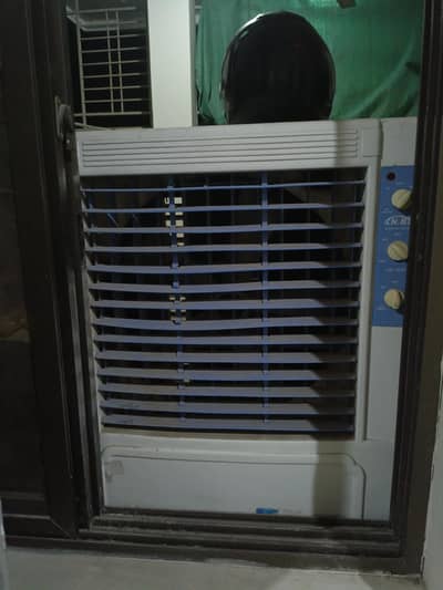 room coller Nb company